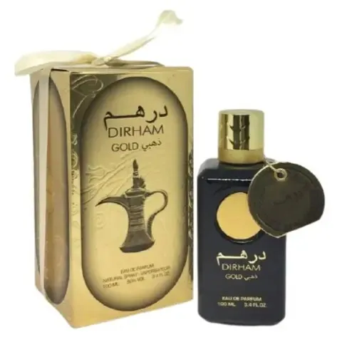 درهم ذهبي