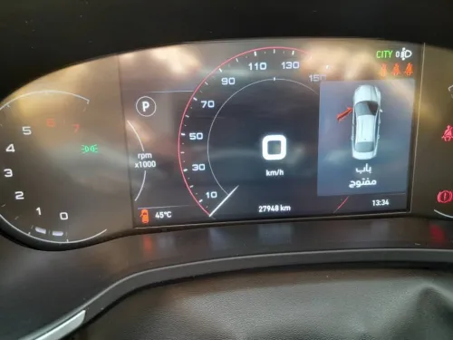 Fiat tipo 2023 