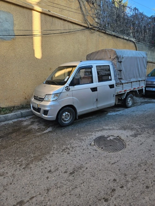 Chery Herbin double cabine 2022 Double cabine