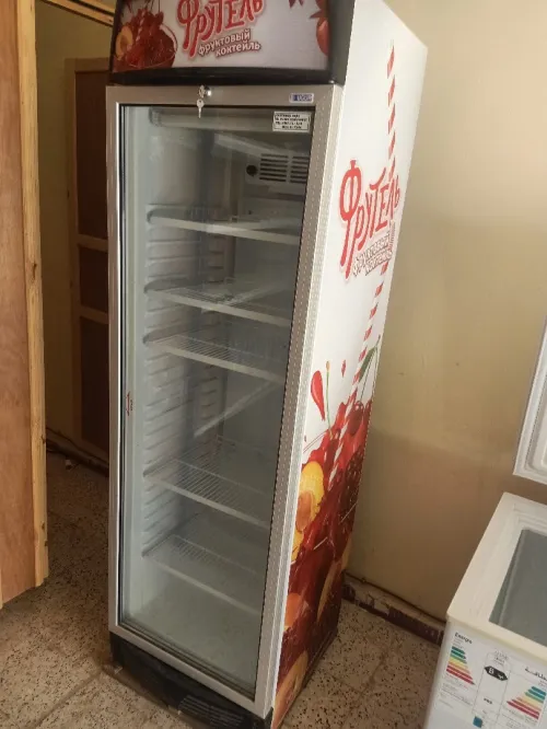 Frigo présentoir vertical 