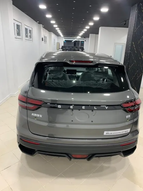 Geely Coolray 2025 SUPER MAX EDITION