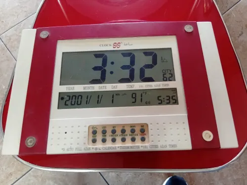 ساعة اذان