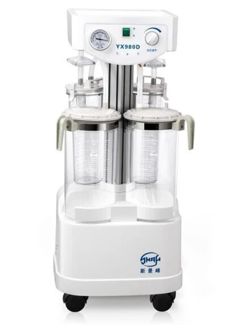 Aspirateur chirurgical mobile 2*2.5 L  2*4 L