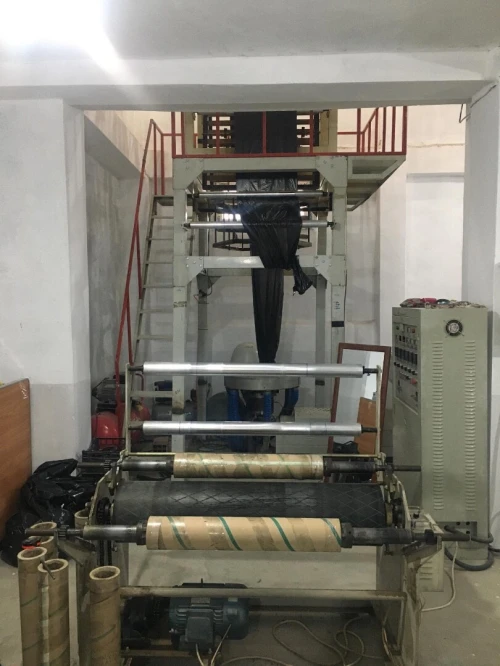 Extrudeuse plastique