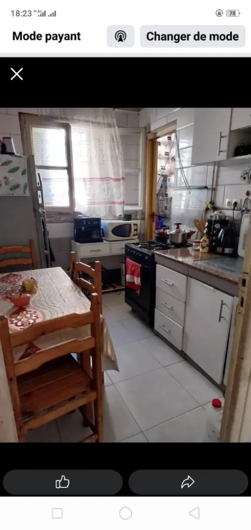 Vente Appartement F4 Blida Boufarik