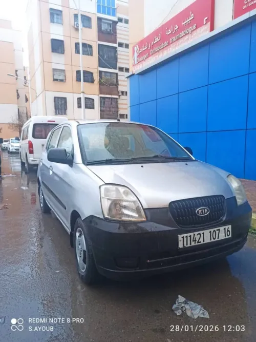 Kia Picanto 2007 Lx