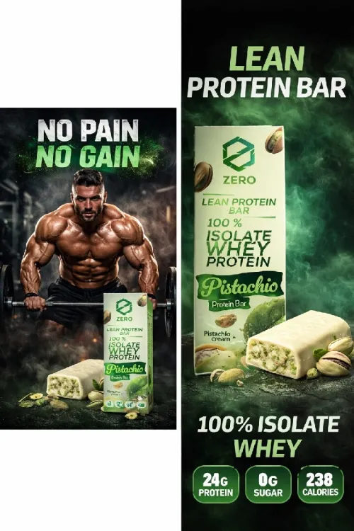 Zeeo lean protein bar -بار بروتين