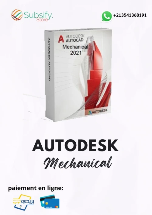 Autodesk Pack Exclusif 2026 : 100 Logiciels Premium