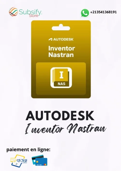 Autodesk Pack Exclusif 2026 : 100 Logiciels Premium