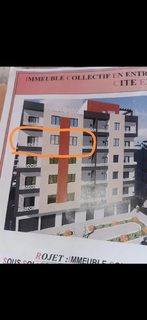Vente Appartement F5 Annaba El bouni