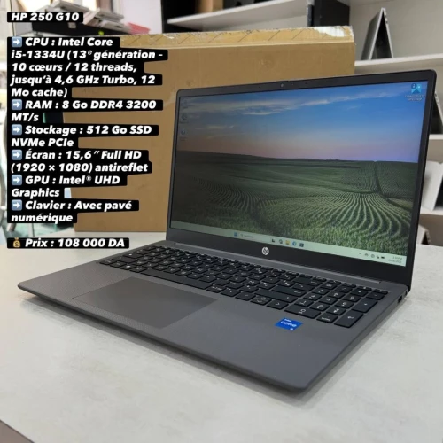HP 250 G10 neuf jamais utilisé sous emballage 15.6 pouce FHD i5 1334U 8Go DDR4 3200MT/s 512Go SSD NVMe Intel UHD Graphics