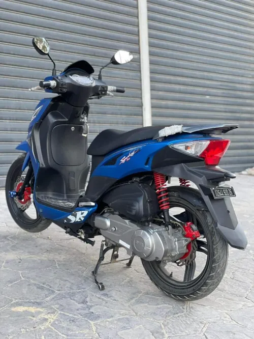 Sym Sym sr 2020
