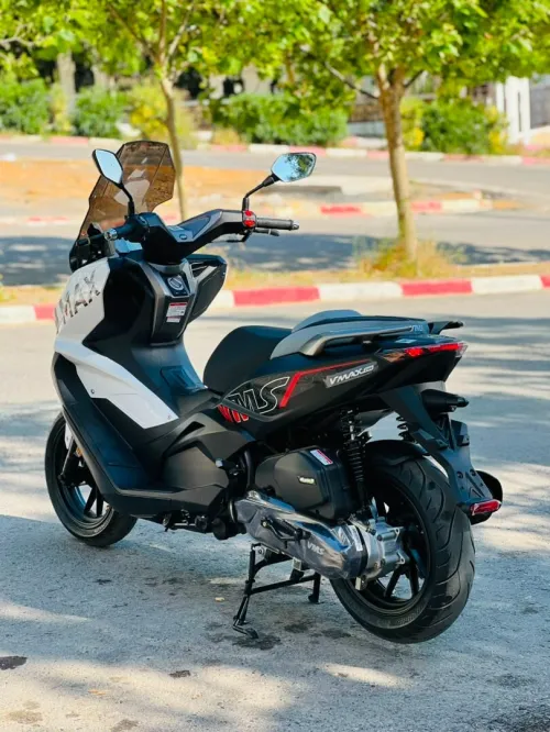 Vms Vmax 2026
