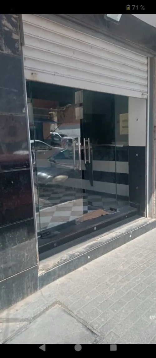Location Local Oran Oran