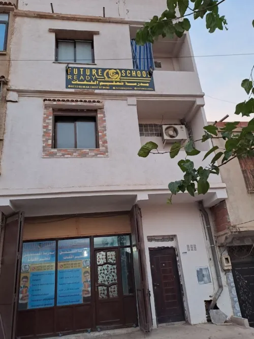 Vente Villa Blida Mouzaia