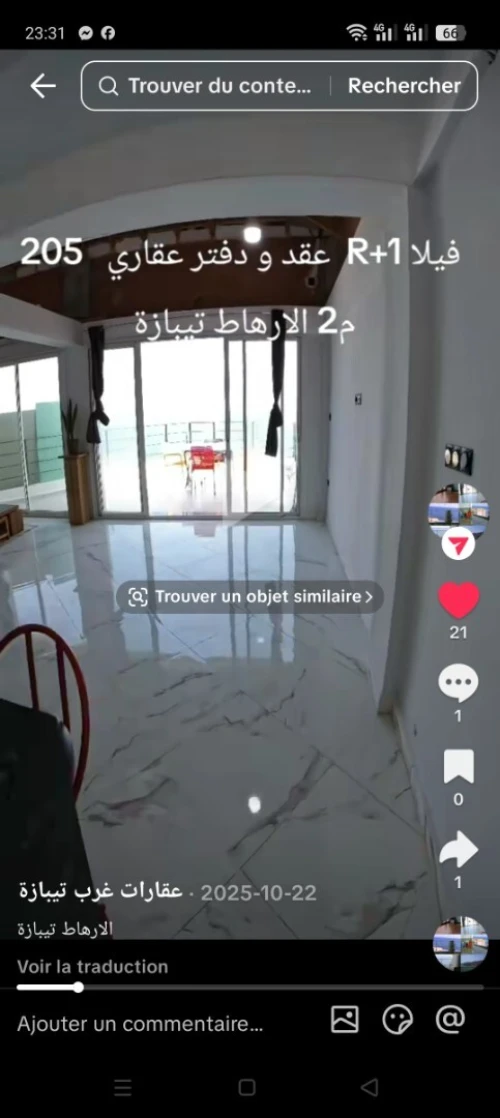 Vente Villa Tipaza Larhat