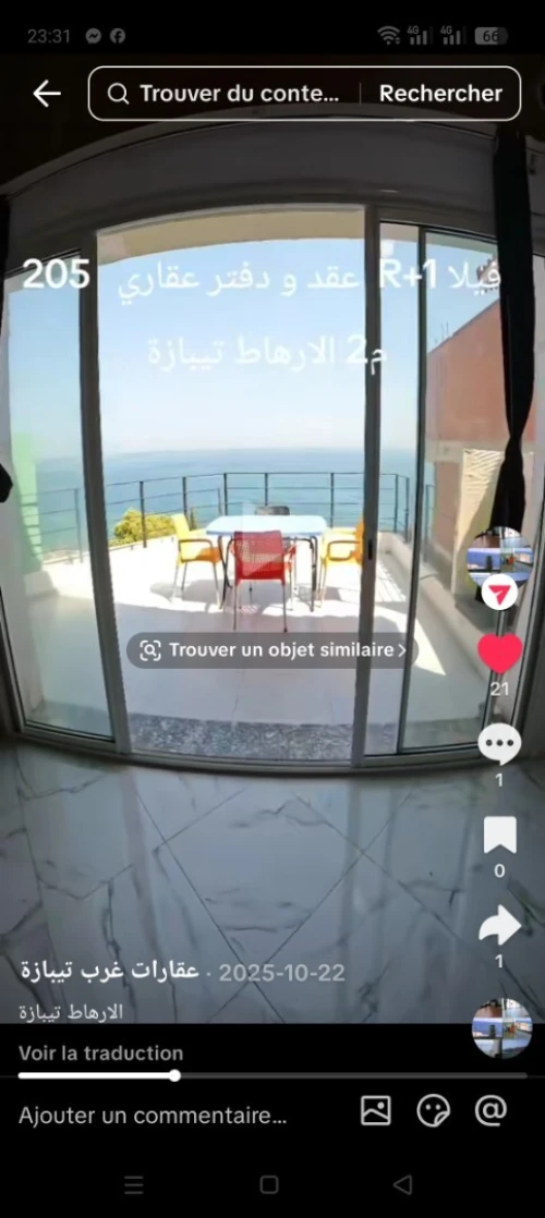 Vente Villa Tipaza Larhat