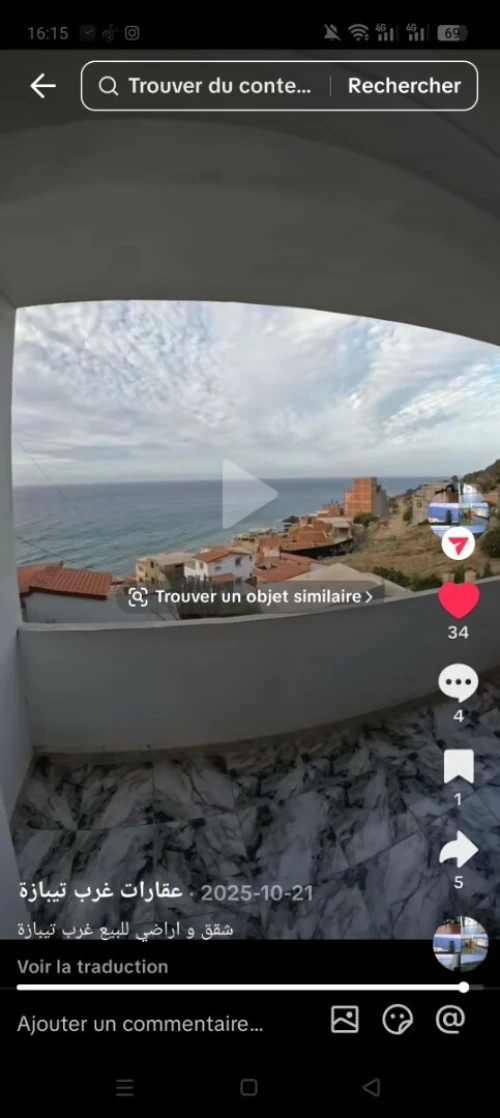 Vente Villa Tipaza Larhat