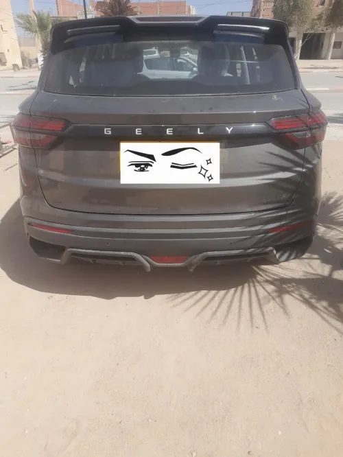 Geely Coolray 2025 Édition Max