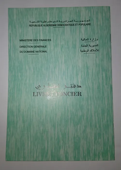 Vente Villa Alger Khraissia