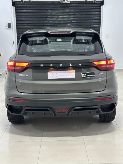 Geely Coolray 2025 Super Max édition