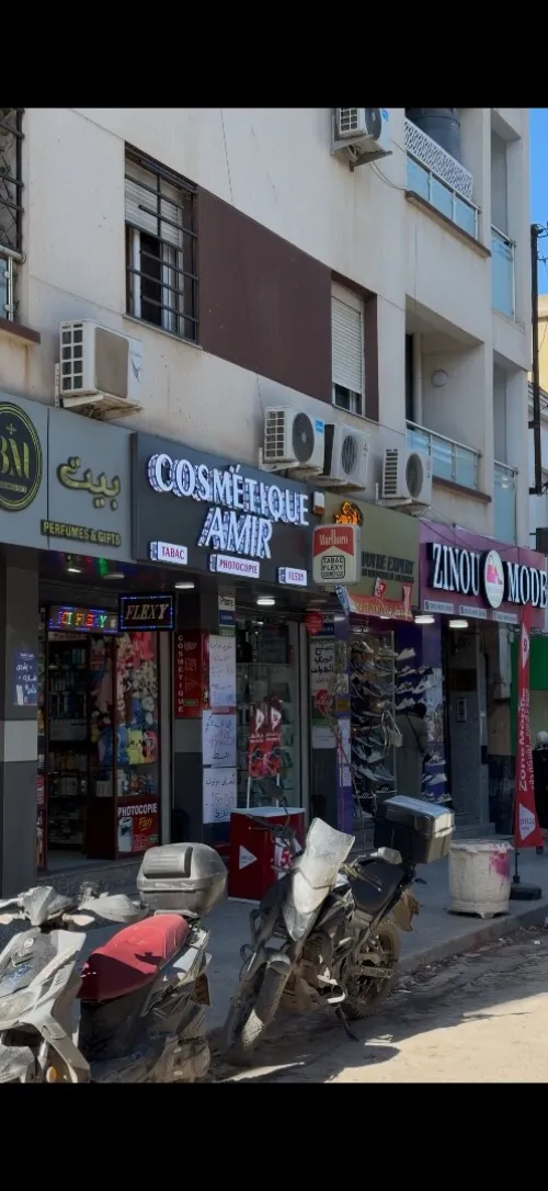 Vente Local Alger Cheraga