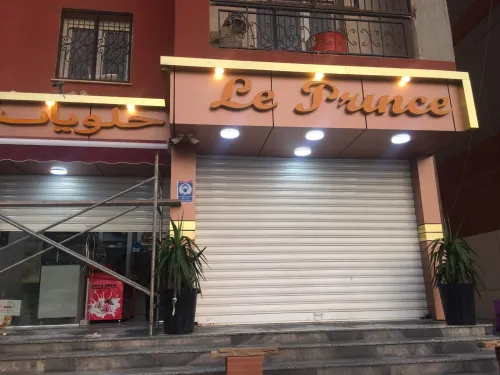 Habillage façade en alucobonde lalico laluco Alucobonde 🎉🚨