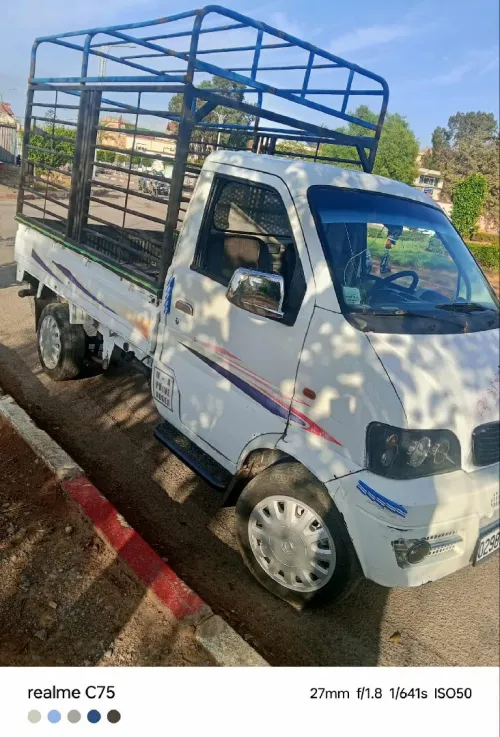DFSK Mini Truck 2015 SC 2m50