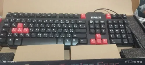 COMPUTER