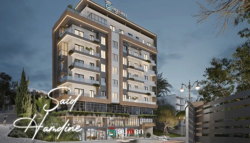 Vente Appartement F4 Alger Bir mourad rais