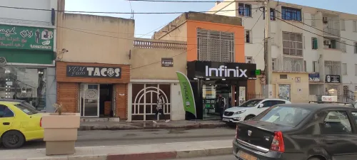 Vente Immeuble Tebessa Tebessa