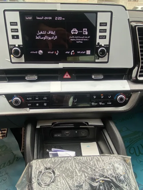 Kia Sportage restylé 2026 GT-Line P Business