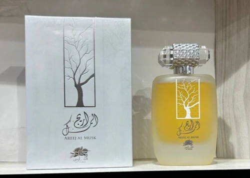 Parfum Alhambra/ Lattafa/ paris corneroriginal