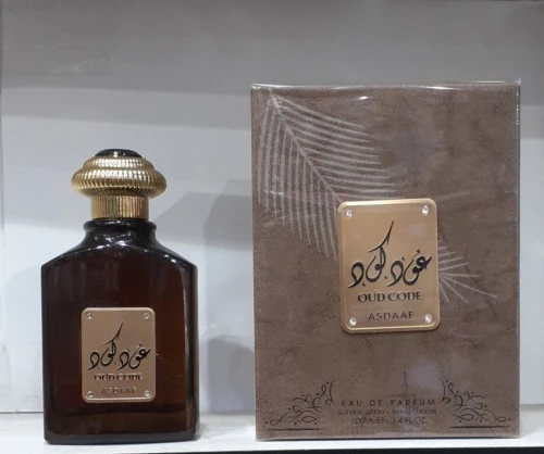 Parfum Alhambra/ Lattafa/ paris corneroriginal