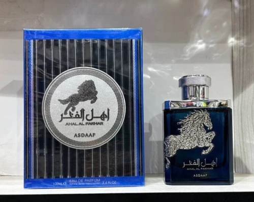 Parfum Alhambra/ Lattafa/ paris corneroriginal