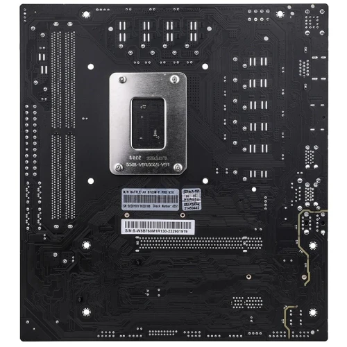 Carte Mère INTEL COLORFUL BATTLE-AX B760M-F V20A