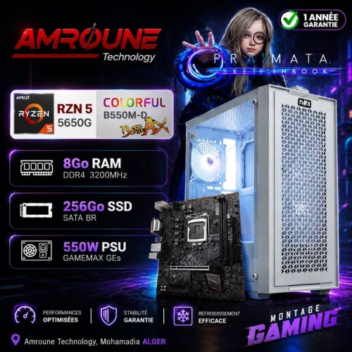 Unite Gamer AMD RYZEN 5 5650G/CM B550MT /DDR4 8G 3200Mhz/SSD 256GB /PSU 550W/CASE NOX NEXUS full White plus 4Pcs Fans RGB