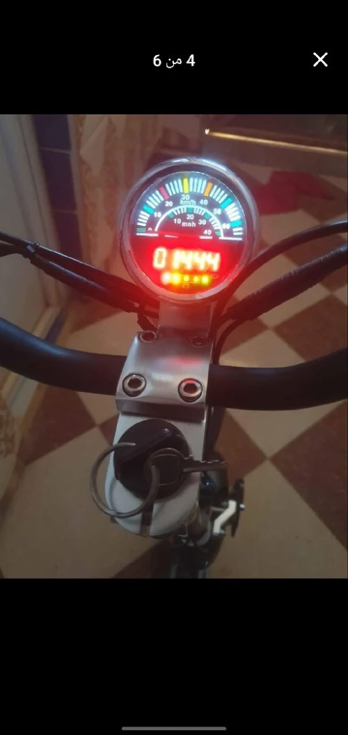 trottinette électrique