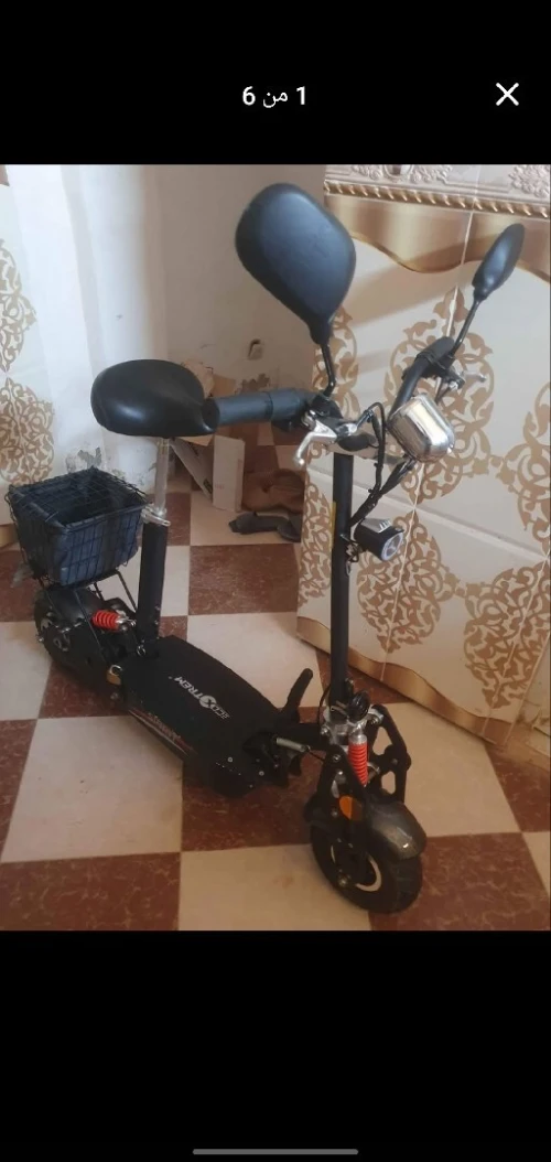trottinette électrique