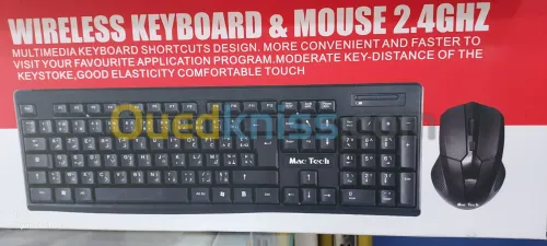 Clavier sans fil 