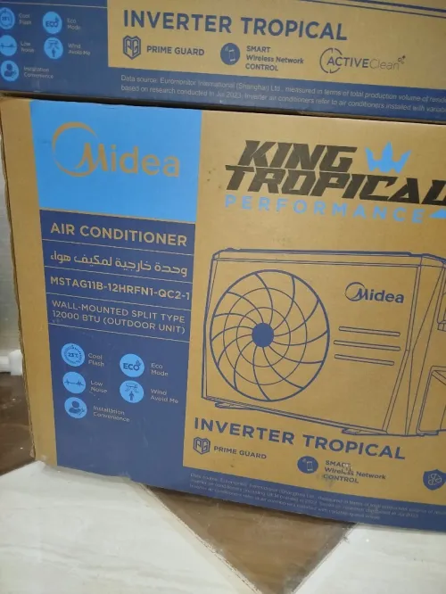 VEND CLIMATISEUR MIDEA NEUF