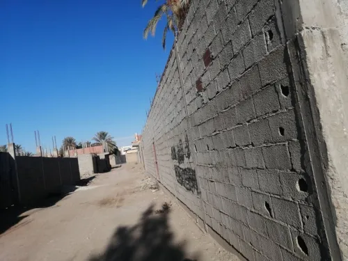 Vente Terrain Laghouat Laghouat