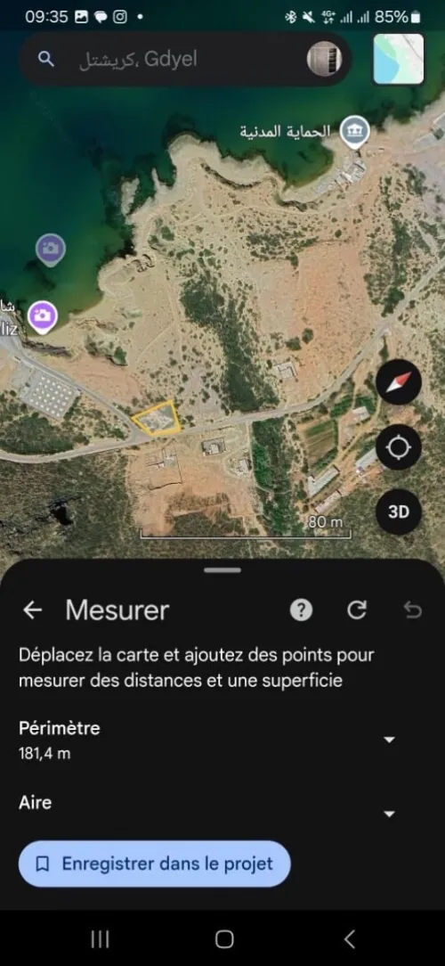 Vente Terrain Oran Gdyel