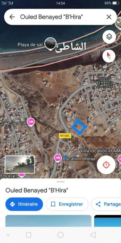 Vente Terrain Tlemcen Marsa ben mhidi