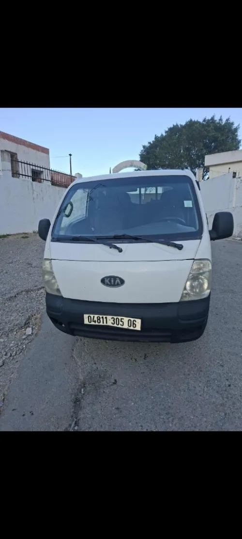 Kia Kia 2005 Kia