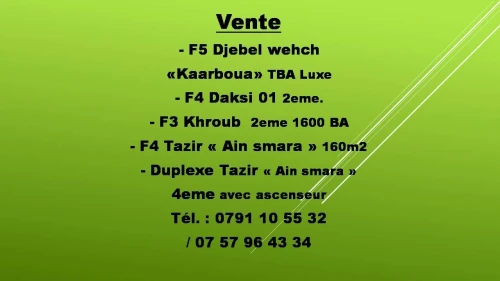Vente Appartement F5 Constantine Constantine