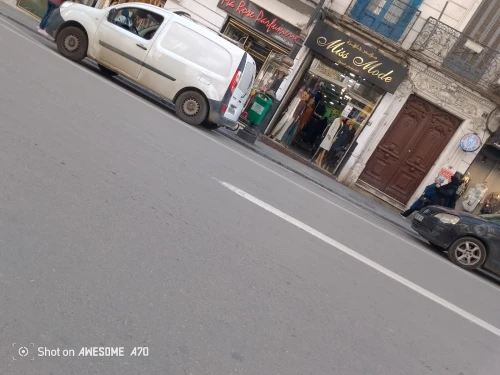 Location Local Alger Alger centre