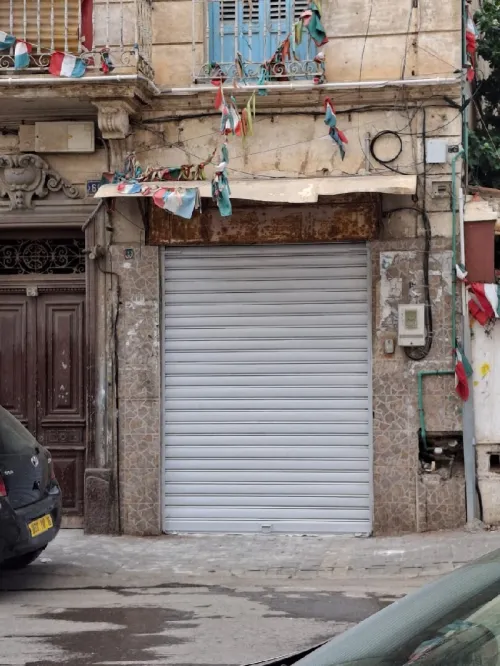 Location Local Alger Bologhine