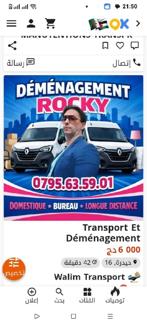 Entreprise de déménagement