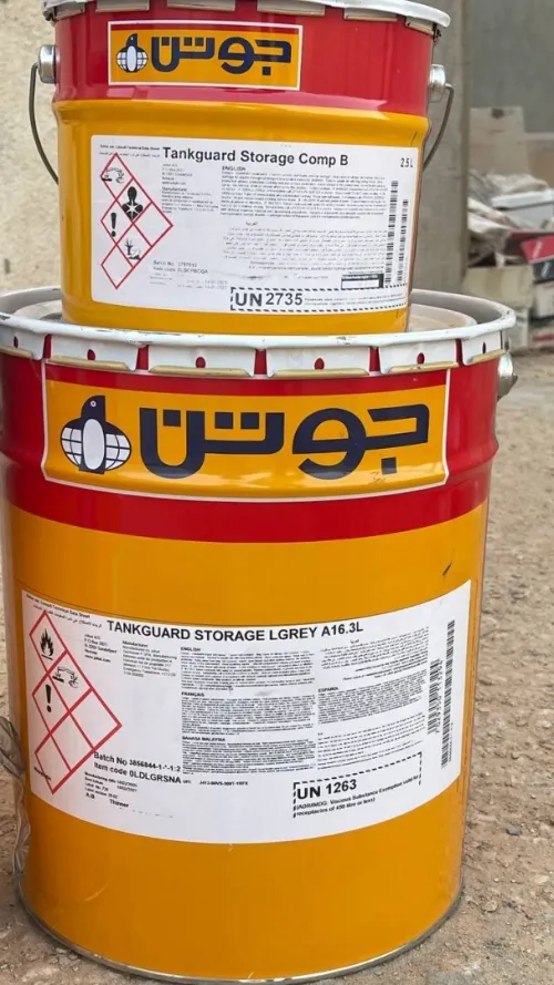JOTUN TANKGUARD STORAGE